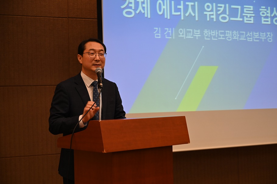 KINU Special Lecture-Kim Gunn, Special Representative for Korean Peninsula Peace and Security Affairs 행사 대표 사진